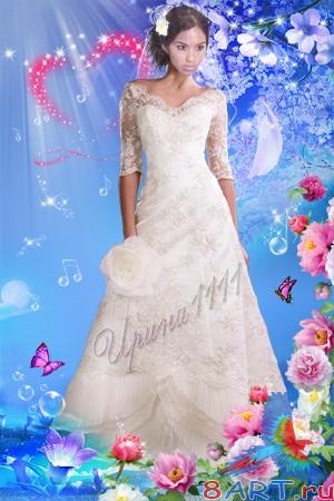 ������� ������ ���� Photoshop - ��������� ����