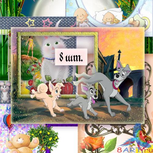 ������� ��������� "��� ���������"