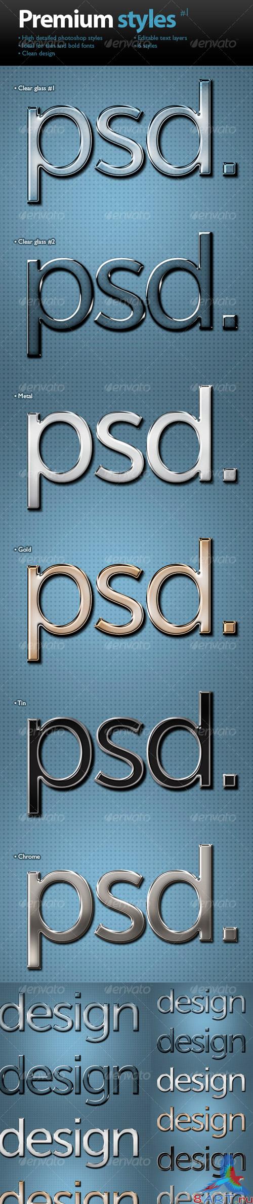 GraphicRiver - Premium text styles