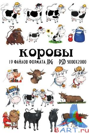 Забавные картинки начиная с символом 2009 года Забавные картинки начиная с символом 2009 года