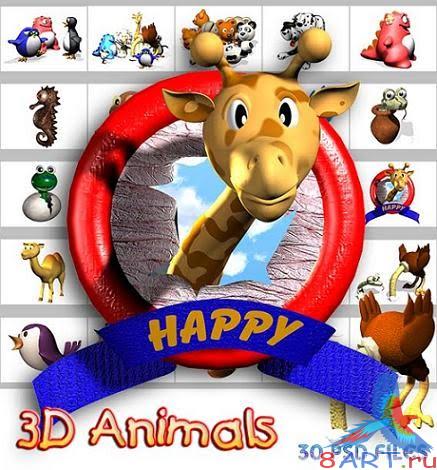 3D Animals PSD for photoshop