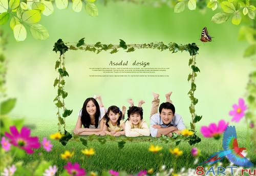 Sources - The ideal family