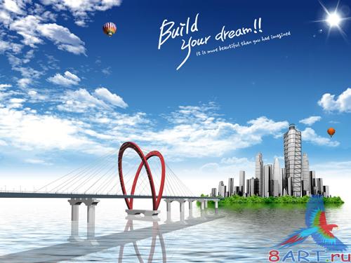 �������� - ������� � ������� �����