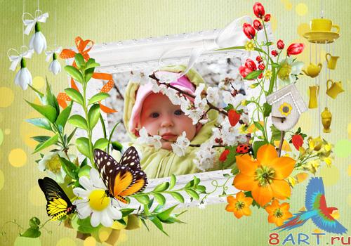 PSD frame - Color effect 2