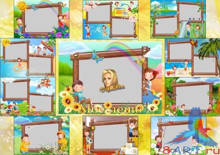 ������� ����� � ������ ���� ���� - ��� ����