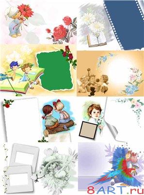 ������� ����� � ������ ���� ������� -2