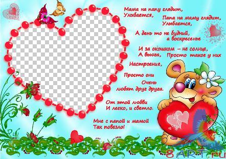 ������� ����� � ���� - ���������� � ������ ���� ���� �� ����