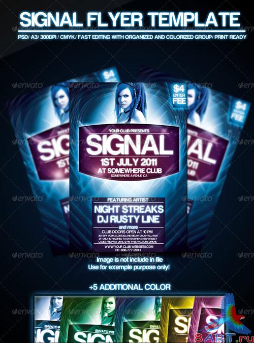 Signal flyer template