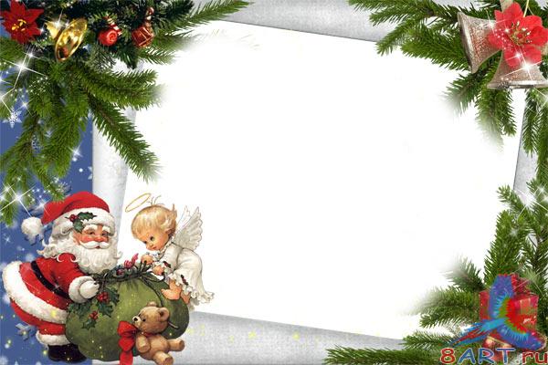 Фотошаблон - Новогодняя рамка ч.5 Фотошаблон - Новогодняя рамка ч.5