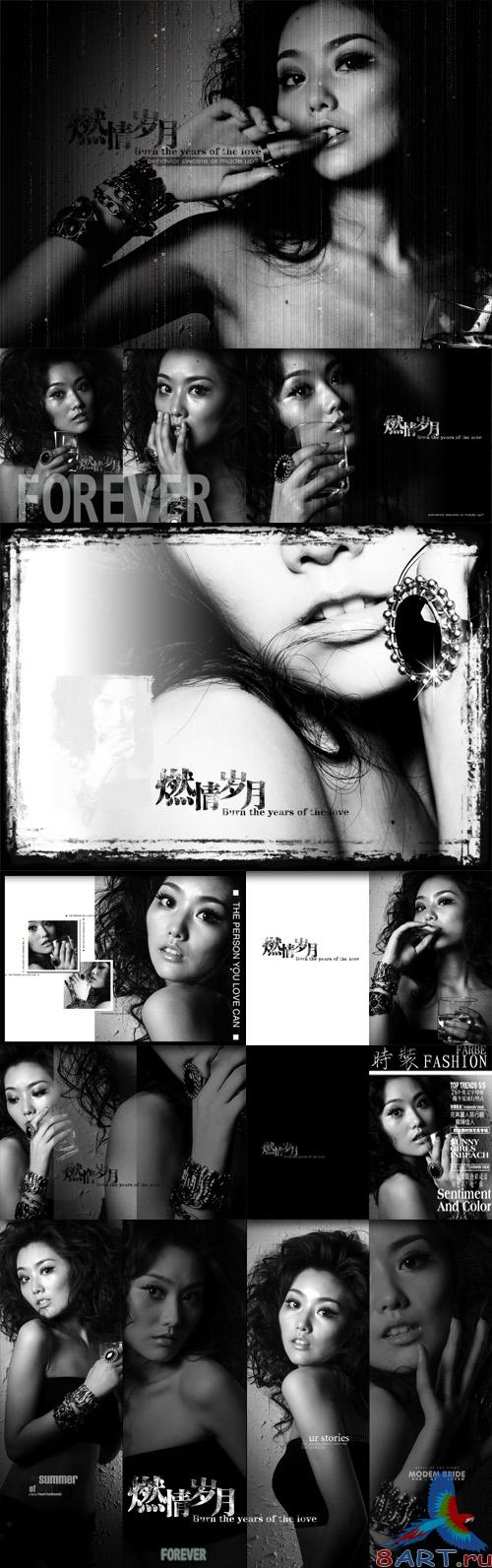 Legends of the Fall Art photo template