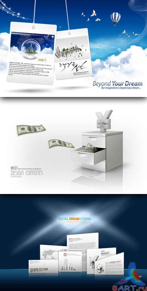 Sources - Money Safe