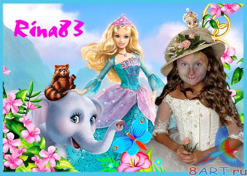 Шаблон ради девочек "С Барби" Шаблон ради девочек "С Барби"