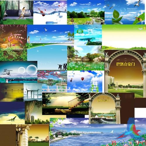 The Big Part Nice - Psd Template The Big Part Nice - Psd Template