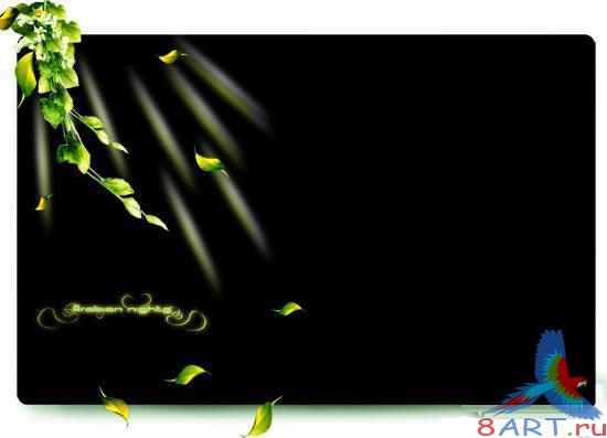 ��������� �����