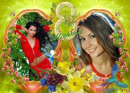 ����� - ������� � 8 ����� "��������"