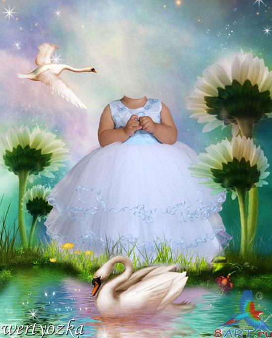 ������� ������ - ������� ����� ������