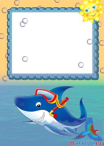 ����� ���� �������� - �������, ������� �������� - 2