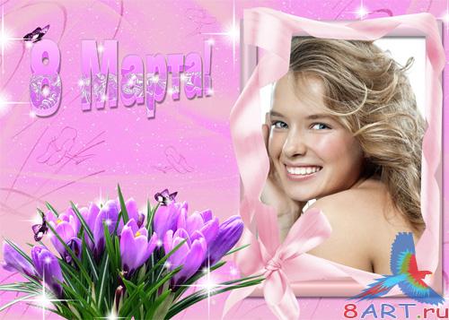 ����� ����� ���� ������� ����� 8 �����