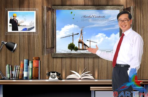 Sources - The Cabinet of wood