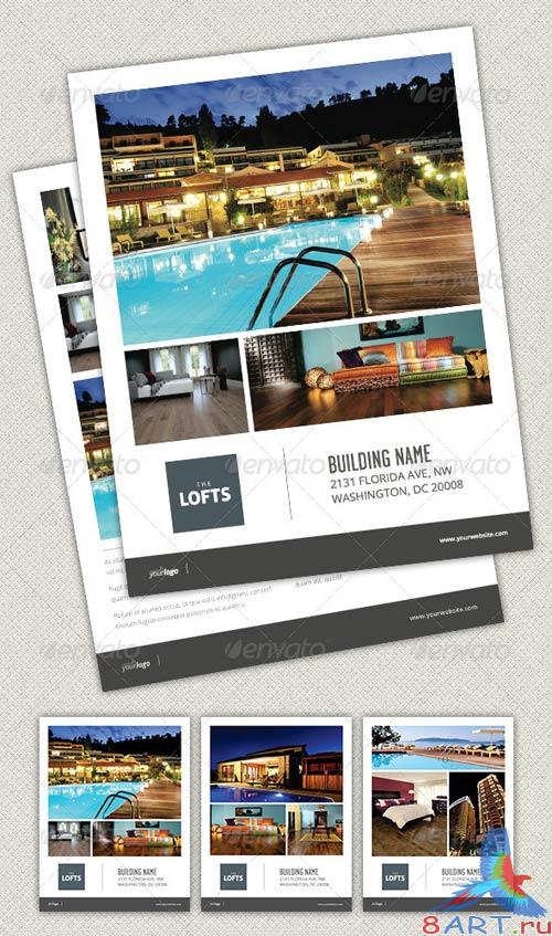 GraphicRiver Modern Collage Flyer (2 Sided) GraphicRiver Modern Collage Flyer (2 Sided)