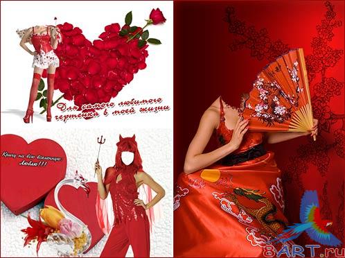 ������� � ����� Photoshop (����� 19)