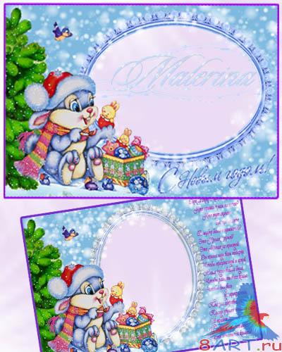 ������� ���������� ����� � ��������� photoshop - ������� � �������