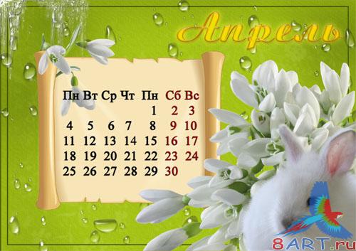 ��������� � 2011 ���