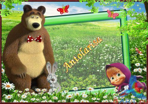 ������� � ����� ���� ���� - ���� ����� �������