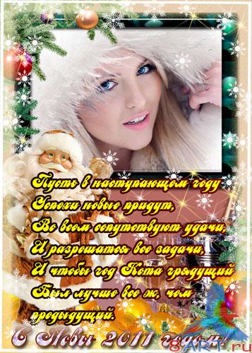 ���������� ��������������� ����� � Photoshop � ������� � ����������� ����� �������