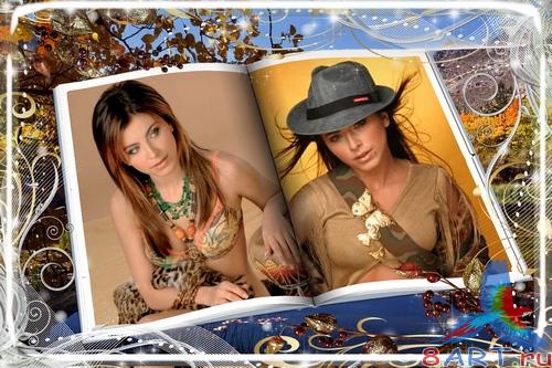 ������� � ����� ���������� ���� - ������� ������