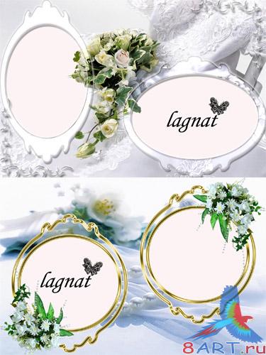 ��������� ����� (2 PSD)