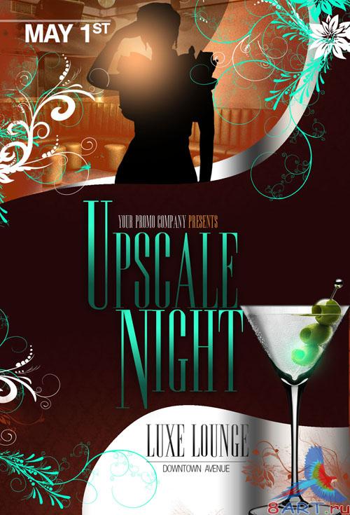 PSD Template - Upscale Night Party Flyer/Poster