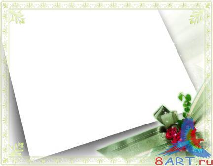 ����� � ����