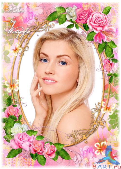 Рамка в угоду кому фотошопа - Трепетность да нежность розовой розы Рамка ради фотошопа - Трепетность равно нежность розовой розы