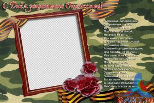 ������� ��������� ������� � ������������� ��� 23 �������