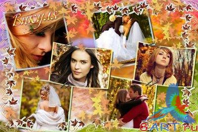 ������� ��������� - �������� ��������