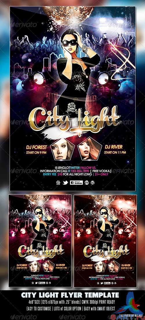 GraphicRiver City Light Party Flyer