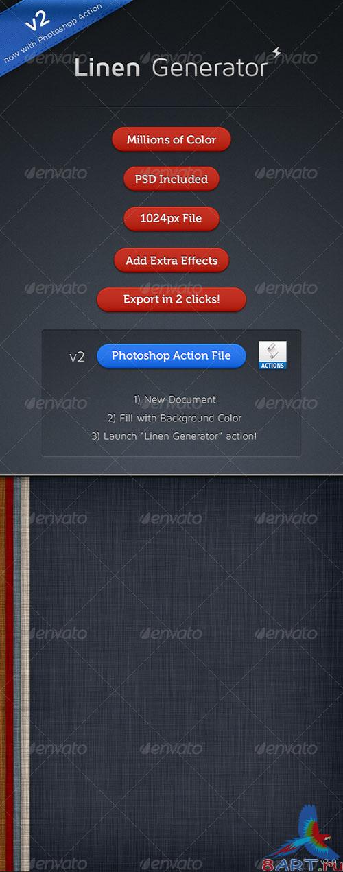 GraphicRiver Linen Generator