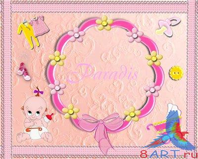 ������� ���� ������� - ������� �����