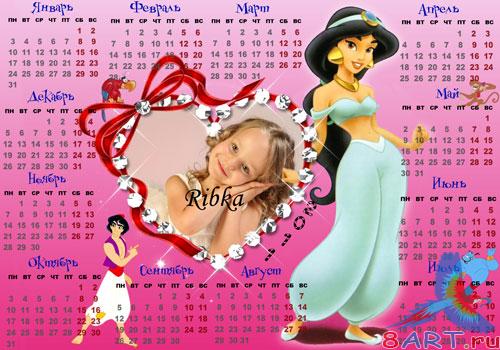 ��������� � ����� ������� - ������