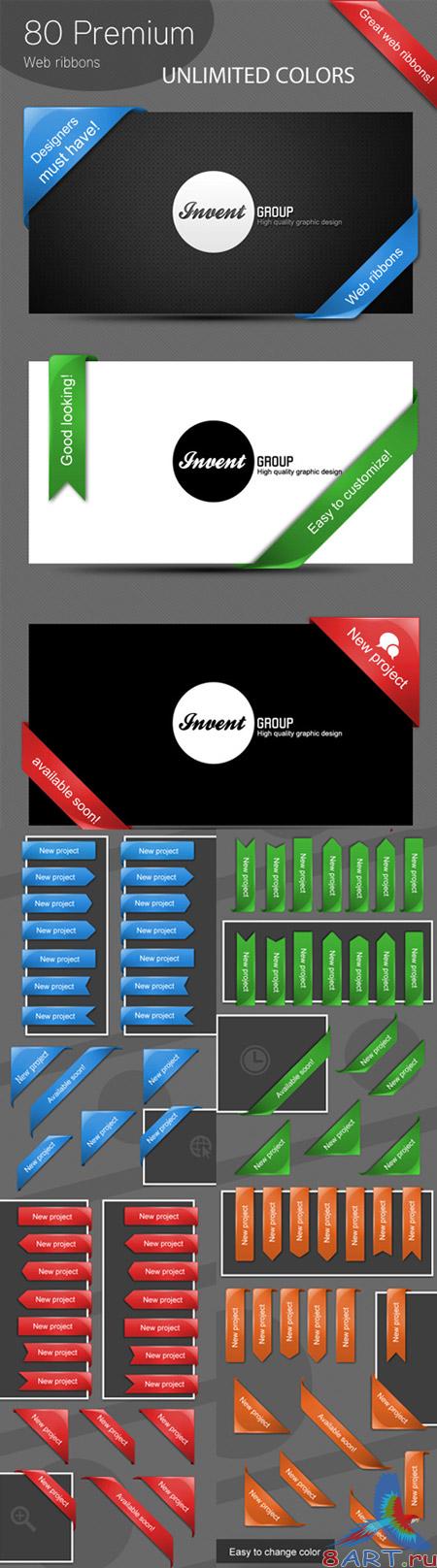 80 Premium Web Ribbons - GraphicRiver