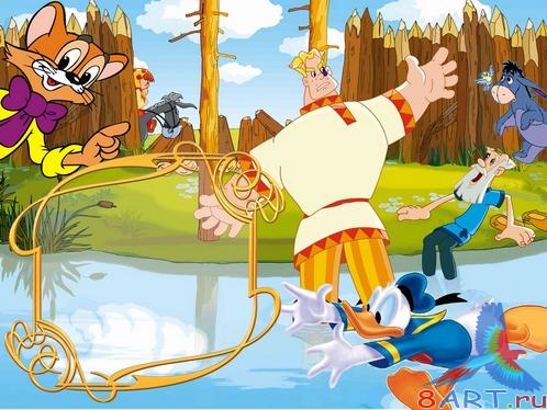 ��������� � ����� ���������