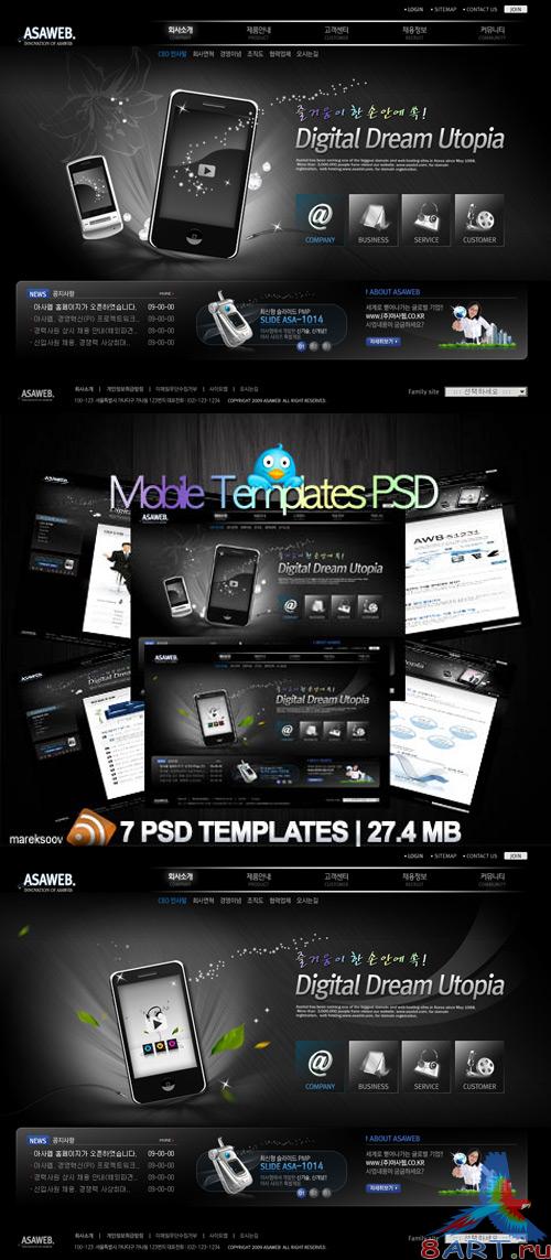 Mobile Templates PSD Nr.106