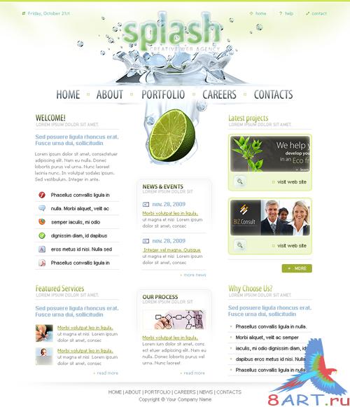 Splash Creative Agency PSD Template