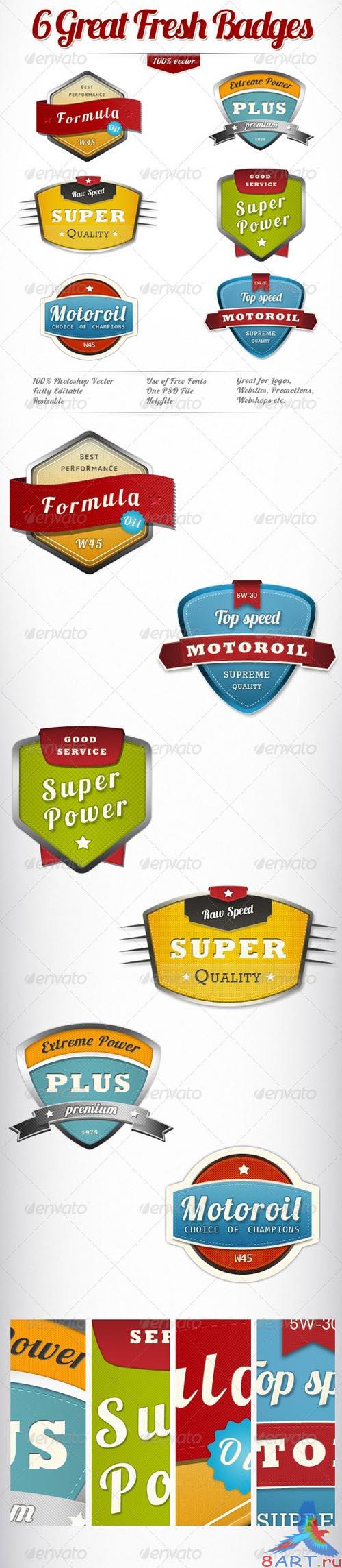 GraphicRiver 6 Modern Trendy Badges - REUPLOAD