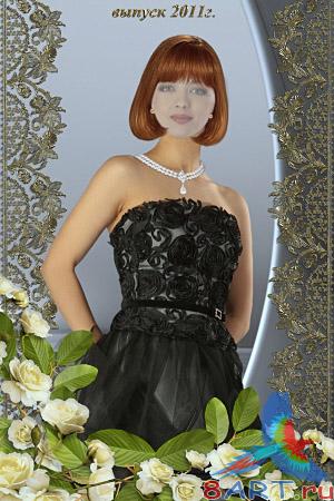 ������� ������ � �������� - ����������