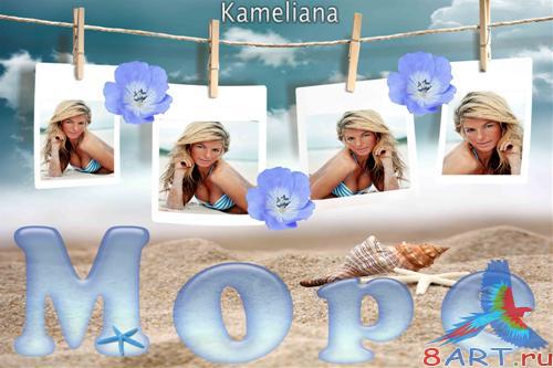 ������� � ��������� ���� - ����