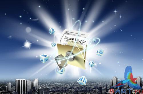 �������� �����