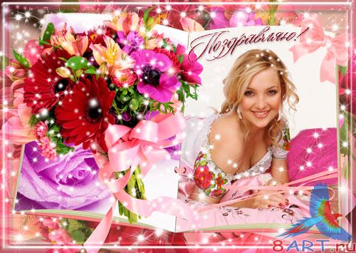 ����� � ����� ����-���������� ����