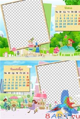 ��������� 2010 �� ��� ������� ���������